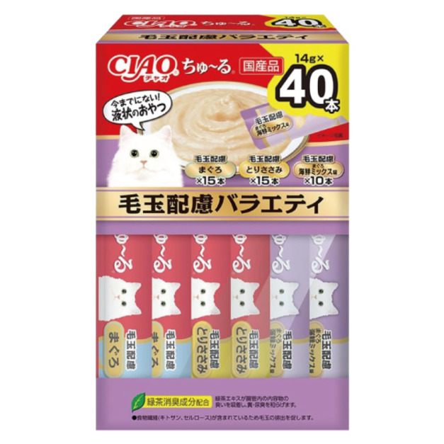 日本製 CIAO 啾嚕肉泥-化毛配方鮪魚、雞胸肉、海鮮綜合 14gx40入/盒