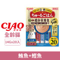 CIAO 主食乳酸菌綜合營養肉泥-鮪魚+鰹魚 14gx20入_1
