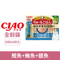 CIAO 主食乳酸菌綜合營養肉泥-鰹魚+鮪魚+銀魚 14gx40入_1