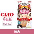 CIAO 啾嚕肉泥好牙系列-鮪魚 8gx4入_1