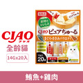 CIAO 無香料色素肉泥-鮪魚+雞肉 14gx20入_1