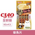 CIAO 啾嚕肉泥炙燒系列-柴魚片 8gx4入_1