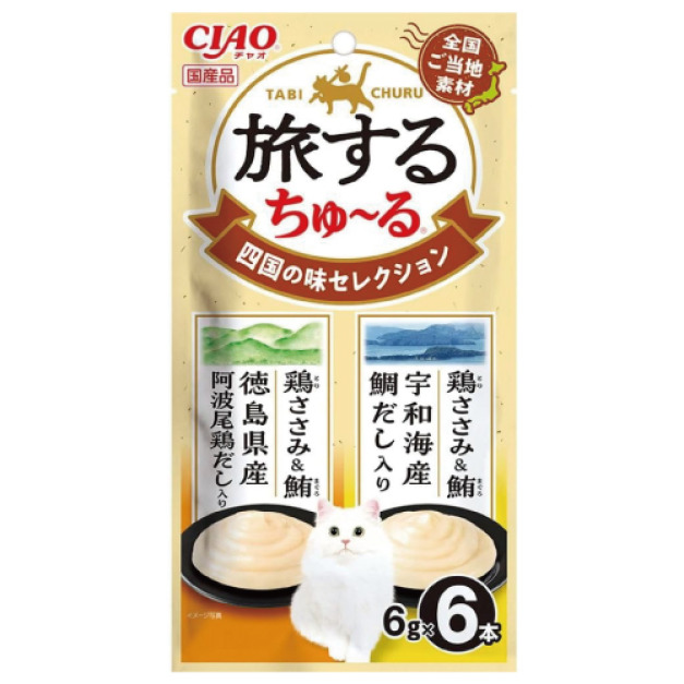 CIAO 旅日吧!系列-四國風味精選(雞肉+鮪魚) 6gx6入