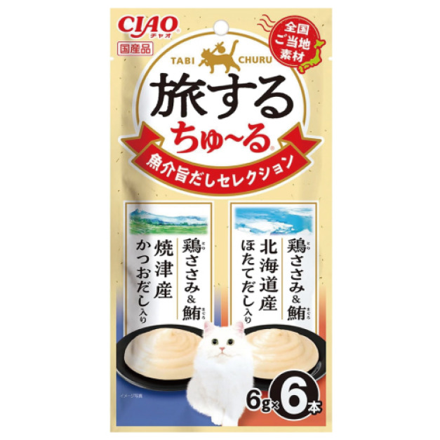 CIAO 旅日吧!系列-海鮮高湯風味精選(雞肉+鮪魚) 6gx6入