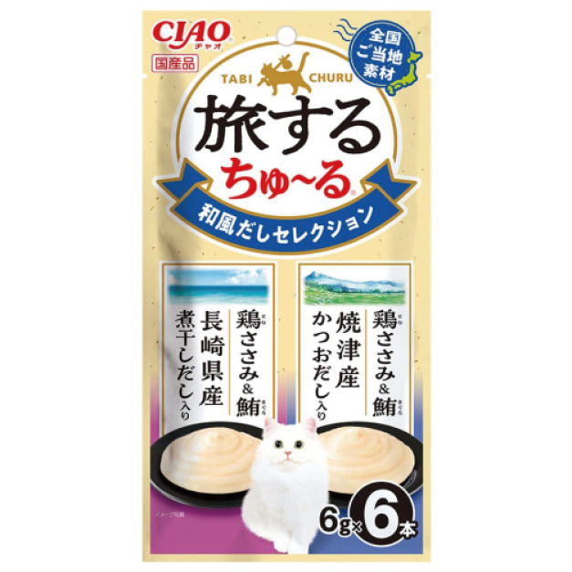 CIAO 旅日吧!系列-和風高湯風味精選(雞肉+鮪魚) 6gx6入