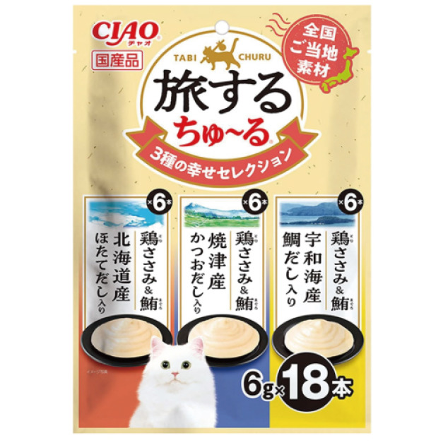 CIAO 旅遊三種風味精選貓肉泥-雞肉鮪魚&北海道扇貝鯛魚&宇和海産鯛魚湯 6gx18入
