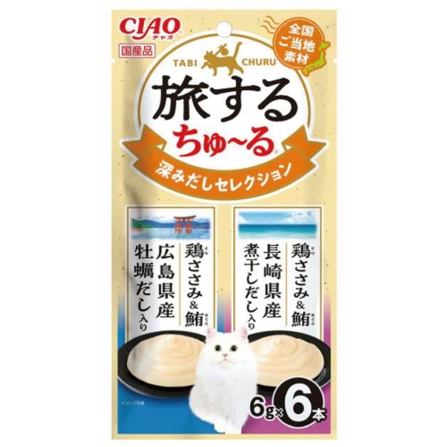 CIAO 旅日吧系列肉泥-濃厚高湯精選 6gx6入