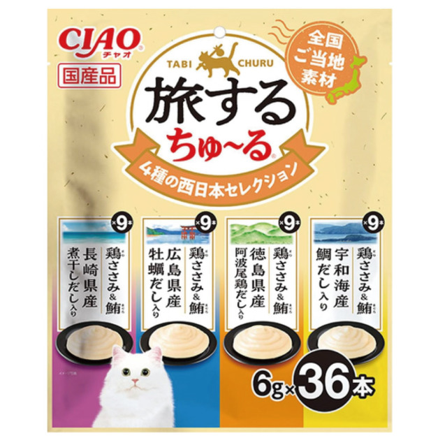 CIAO 旅遊四種日本特色風味貓肉泥-4種西日本嚴選口味 6gx36入