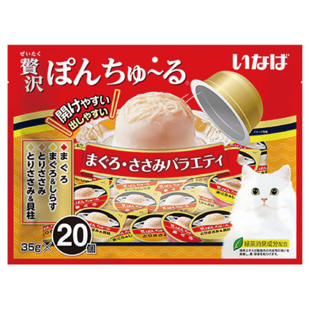 INABA 啾嚕寒天肉泥果凍杯-綜合鮮魚 35gx20個