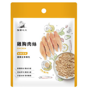Catdives 貓爾地夫 經典回味健康主食餐包-雞胸肉絲 40g