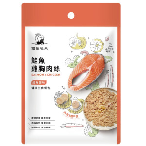 Catdives 貓爾地夫 經典回味健康主食餐包-鮭魚雞胸肉絲 150g