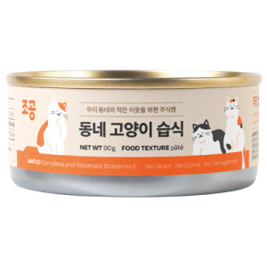 Chogong 朝貢 鄰居貓全方位營養主食罐-雞胸肉、鮪魚 90g