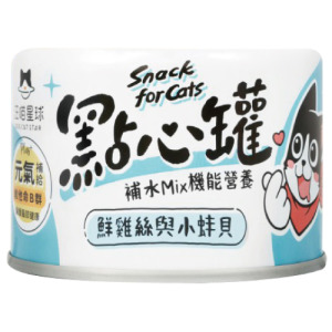 汪喵星球 無膠點心罐-鮮雞絲與小蚌貝 160g