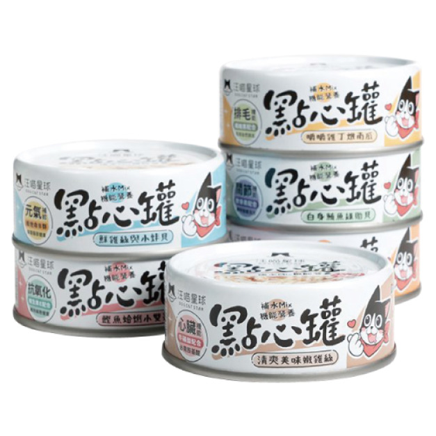汪喵星球 無膠點心罐80g-隨機24罐/箱