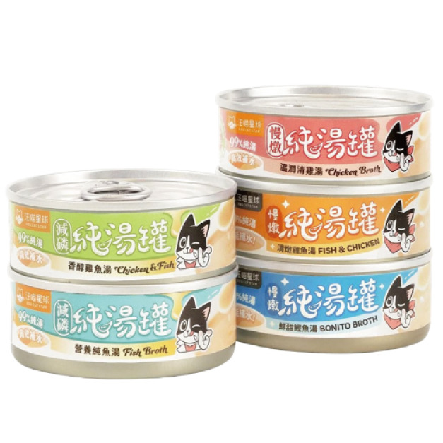 汪喵星球 無膠慢燉純湯罐80g-隨機口味24罐/箱