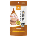 汪喵星球 滴雞精滋補主食餐包-營養鮮雞餐 40g