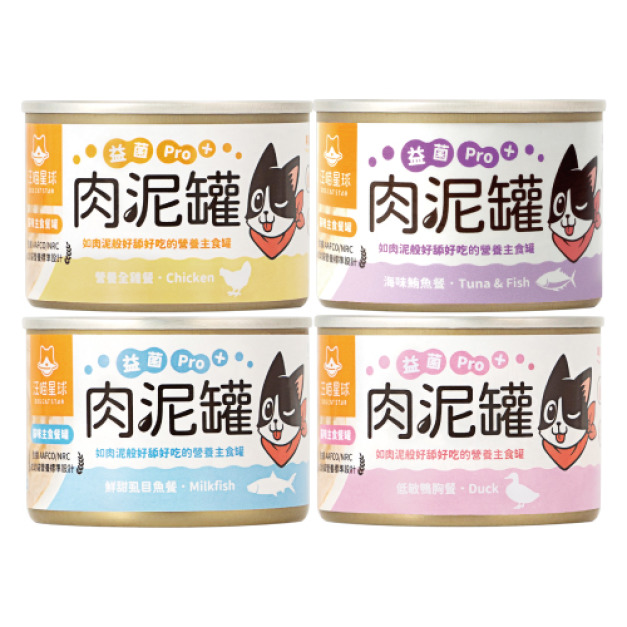 汪喵星球 益菌PRO+綿密肉泥主食罐165g-隨機口味 12罐/箱