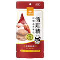 汪喵星球 滴雞精滋補主食餐包-鮮雞鮭魚餐 40g