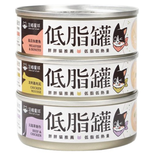 汪喵星球 貓咪低脂無膠主食罐80g-隨機口味24罐/箱