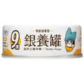 汪喵星球 銀養罐 老貓98%鮮肉低磷無膠營養主食罐-鹿野土雞餐 80g