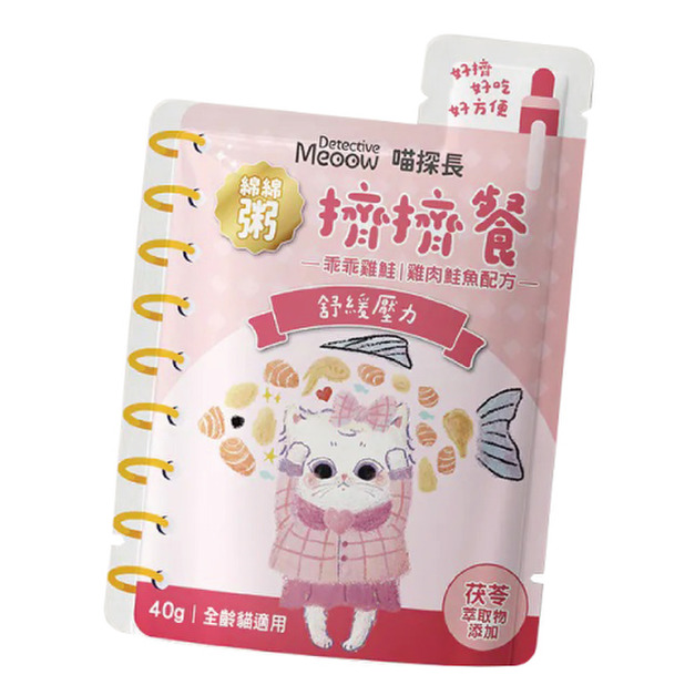 Detective Meoow 喵探長 主食擠擠餐包 (綿綿粥)-乖乖雞鮭 40g