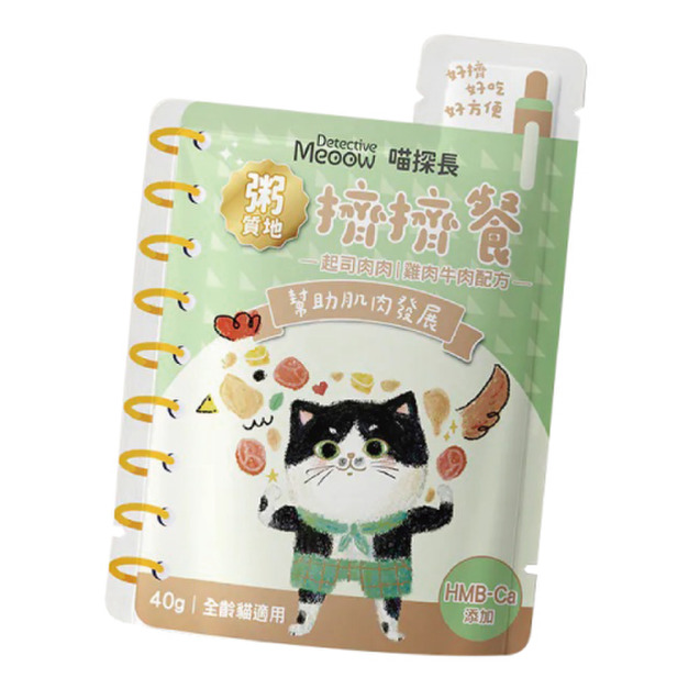 Detective Meoow 喵探長 主食擠擠餐包 (綿綿粥)-起司肉肉 40g