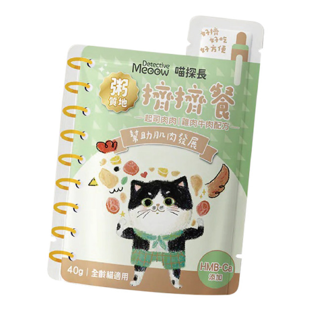 Detective Meoow 喵探長 主食擠擠餐包 (綿綿粥)-起司肉肉 40g