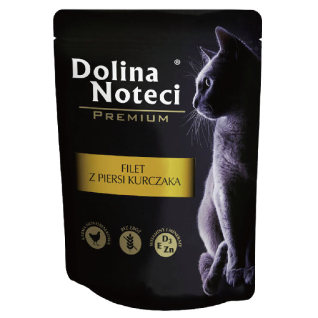 Dolina 朵利納 頂級黑主食餐包-雞肉 85g