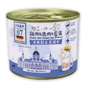 德國製 吶一口 無穀主食貓罐-07雞肉&鹿肉&藍莓 200g