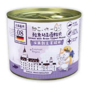 德國製 吶一口 無穀主食貓罐-08鮭魚&綠唇貽貝 190g