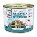 德國製 吶一口 無穀主食貓罐-09鮭魚&鮪魚&奇異果 200g