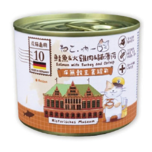 德國製 吶一口 無穀主食貓罐-10鮭魚&火雞肉&貓薄荷 190g