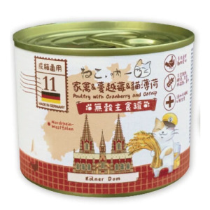 德國製 吶一口 無穀主食貓罐-11家禽&蔓越莓&貓薄荷 200g