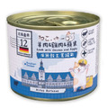 德國製 吶一口 無穀主食貓罐-12羊肉&雞肉&蘋果 200g