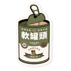 毛孩站起來 軟罐頭 全齡貓主食餐包-鵪鶉 100g