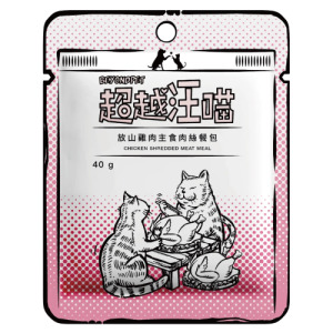 超越汪喵 貓用主食肉絲餐包-放山雞肉 40g