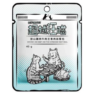 超越汪喵 貓用主食肉絲餐包-放山雞肉牛肉 40g