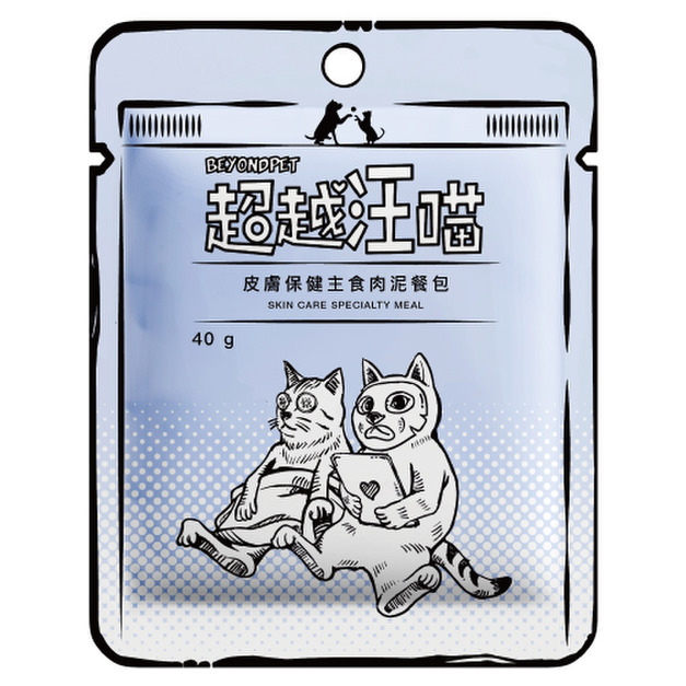 超越汪喵 貓用保健主食肉泥餐包-皮膚保健 40g