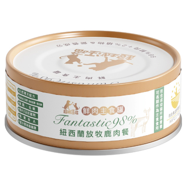 超越汪喵 鮮肉主食罐-貓用紐西蘭放牧鹿肉餐 80g