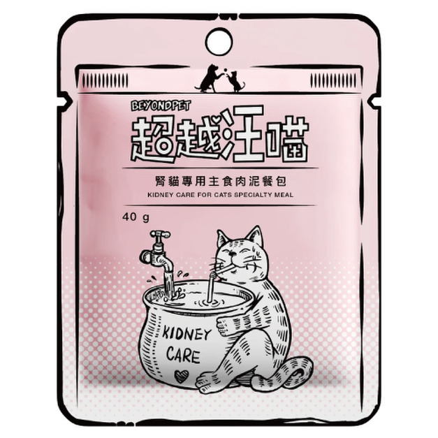 超越汪喵 貓用保健主食肉泥餐包-腎貓保健 40g