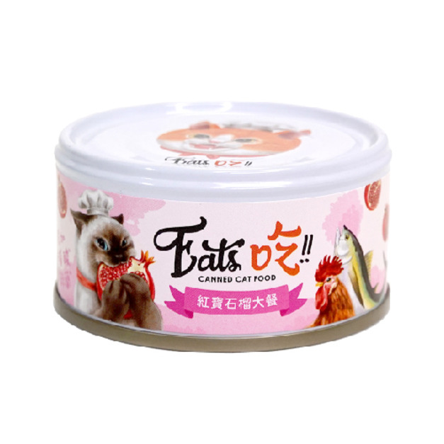 Eat's 易特廚 紅寶石榴大餐(鮪魚+雞肉+石榴) 80g