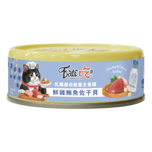 Eat's 易特廚 乳鐵蛋白能量主食罐-鮮雞鮪魚佐干貝 80g