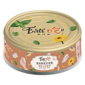 Eat's 易特廚 極品鮮肉主食罐系列-海陸三拼盛宴(嫩雞+鱸魚+鯡魚) 80g
