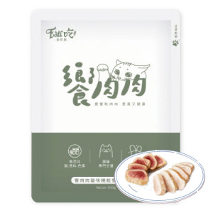 Eat's 易特廚 饗肉肉心情爽爽特餐-雞+鮪魚+胺基酸 100g