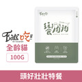 Eat's 易特廚 饗肉肉頭好壯壯特餐-雞+牛+靈芝 100g_1