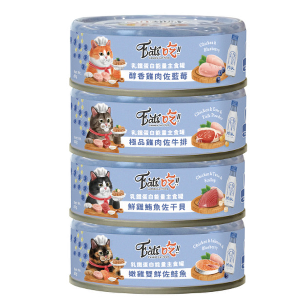Eat's 易特廚 乳鐵蛋白能量主食罐80g-綜合隨機口味24罐/箱