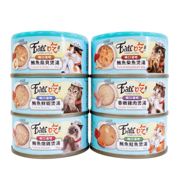 「效期2026/09-12」Eat's 易特廚 喝口湯吧煲湯系列80g-隨機口味24罐/箱