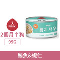 韓國 Finiki 菲尼奇 貓用爽口吃肉系列-鮪魚&蝦子 95g_1