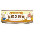 Fudotime 飼糧倉 全齡貓主食罐-兔肉Ｘ雞肉 80g