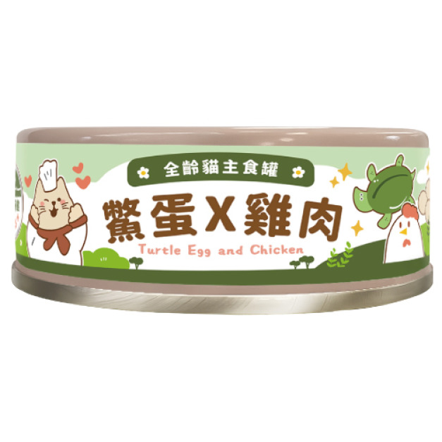 Fudotime 飼糧倉 全齡貓主食罐-鱉蛋Ｘ雞肉 80g